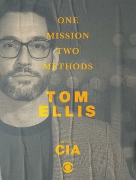 Постер: ЦРУ / CIA (2026)