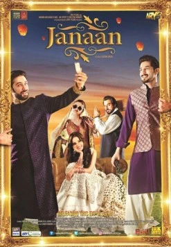 Постер: Любимая / Janaan (2016)