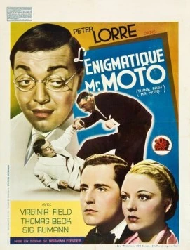 Постер: Думай быстро, мистер Мото / Think Fast, Mr. Moto (1937)