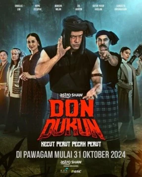 Постер: Дон Шаман / Don Dukun (2024)