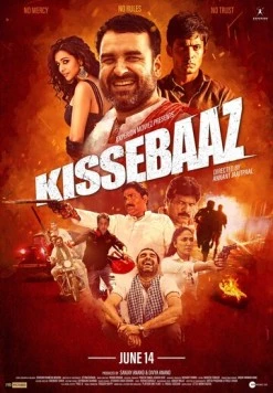 Постер: Рассказчик / Kissebaaz (2019)
