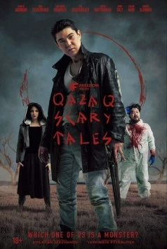 Постер: Казахские страшные сказки / Kazakh Scary Tales (2025)
