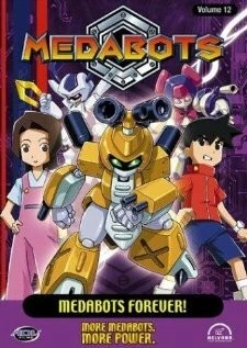 Постер: Медарот / Medabots (1999)
