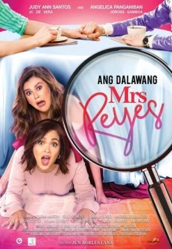 Постер: Две миссис Рейес / Ang dalawang Mrs. Reyes (2018)