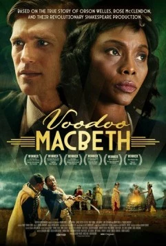 Постер: Вуду Макбет / Voodoo Macbeth (2021)