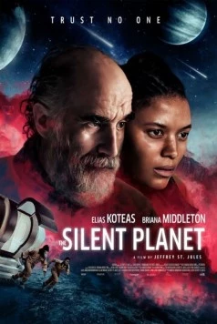 Постер: Тихая планета / The Silent Planet (2024)