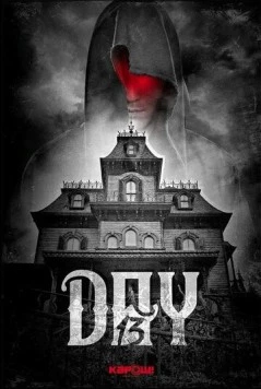 Постер: День 13 / Day 13 (2020)