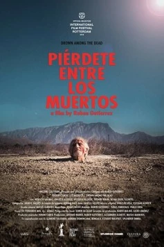Постер: Затеряться среди мертвецов / Pierdete entre los muertos (2018)