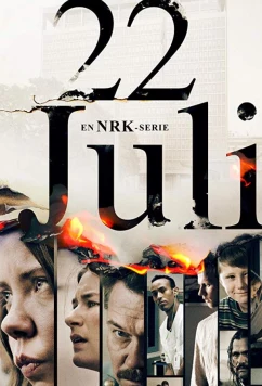 Постер: 22 июля / 22. Juli (2020)