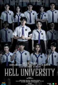 Постер: Адский университет / Hell University (2026)