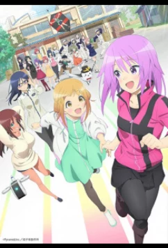 Постер: Алиса - механизм Эгиды / Alice Gear Aegis Expansion (2023)