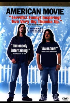Постер: Американское кино / American Movie (1999)