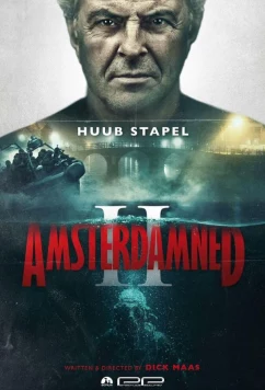 Постер: Амстердамский кошмар 2 / Amsterdamned II (2025)