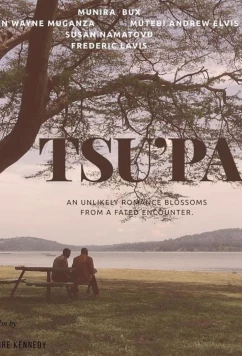 Постер: Цупа / Tsu'pa (2021)