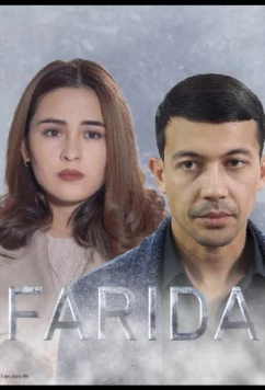Постер: Фарида / Farida (2021)