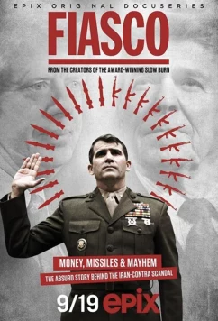 Постер: Фиаско / Fiasco (2021)