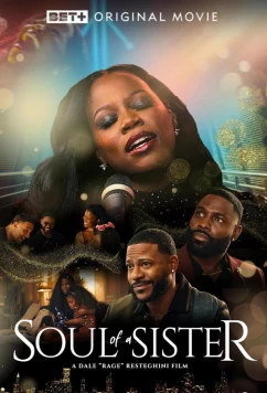 Постер: Голос ее души / Soul of a Sister (2025)