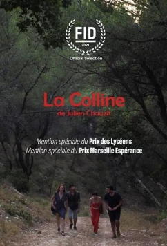 Постер: Холм / La Colline (2021)