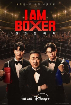 Постер: Я – боксёр / I Am Boxer (2025)
