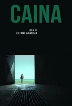 Постер: Кайна / Caina (2021)