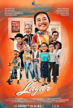 Постер: Кинотеатр / Layar (2023)