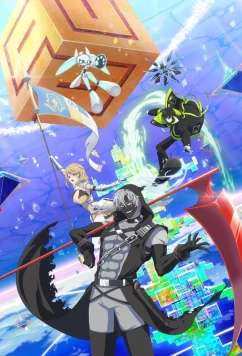 Постер: #Компас 2.0: Система анализа боевого промысла / #Compass 2.0 Combat Providence Analysis System (2025)