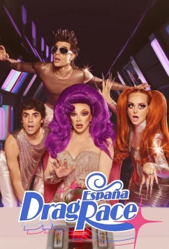 Постер: Королевские гонки: Испания / Drag Race España (2023)