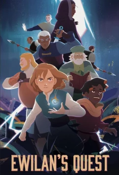 Постер: Квест Эвилин / La Quête d'Ewilan (2026)