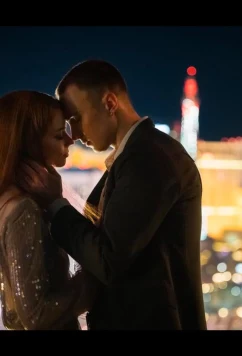 Постер: Лаки / Lucky (2026)