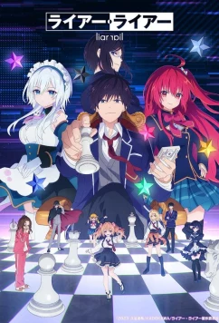 Постер: Лжец, лжец / Liar Liar (2023)