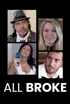 Постер: На мели / All Broke (2023)