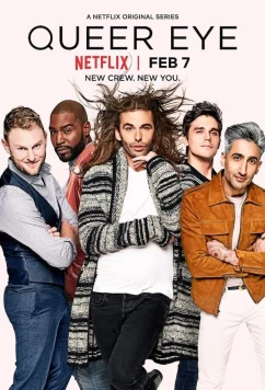 Постер: Натурал глазами гея / Queer Eye (2018)
