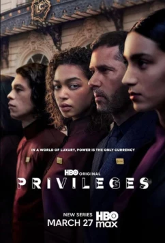 Постер: Привилегии / Privilèges (2026)