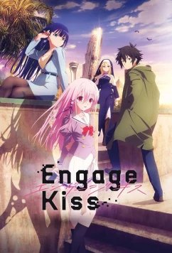Постер: Привлекая поцелуй / Engage Kiss (2022)