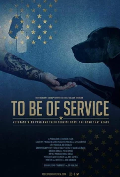 Постер: Рад быть полезным / To Be of Service (2019)
