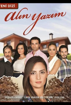 Постер: Роковая судьба / Полученное письмо / Alin Yazim (2014)