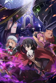 Постер: Самый сильный волшебник армии повелителя демонов оказался человеком / Mao-gun Saikyou no Majutsushi wa Ningen Datta (2024)