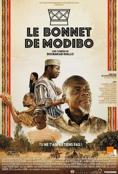 Постер: Шапка Модибо / Le bonnet de Modibo (2020)