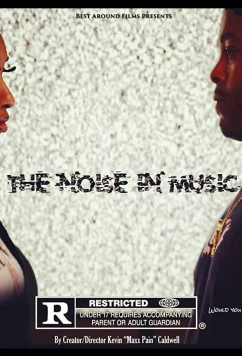 Постер: Шум в музыке / The Noise in Music (2021)