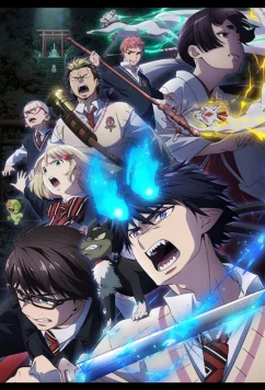 Постер: Синий экзорцист: Сага об «Иллюминатах» Симанэ / Ao no Exorcist: Shimane Illuminati-hen (2024)