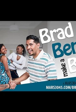 Постер: Спор Брэда и Бенни / Brad and Benny Make a Bet (2022)