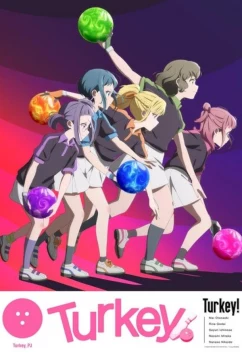 Постер: Тёрки! / Turkey! (2025)