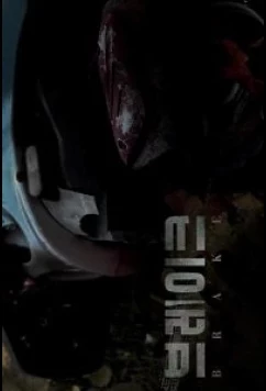 Постер: Тормоза / Brake (2019)