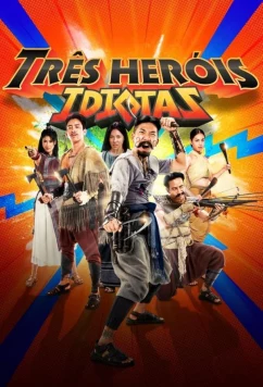Постер: Три героя-идиота / 3 Idiot Heroes (2023)