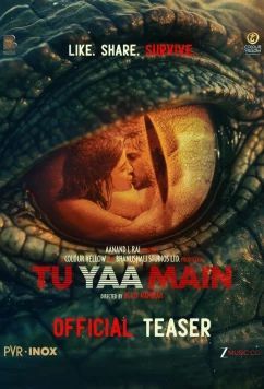 Постер: Ты или я / Tu Yaa Main (2026)