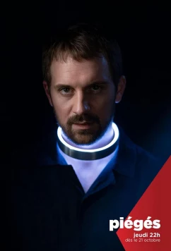 Постер: В западне / Piégés (2020)
