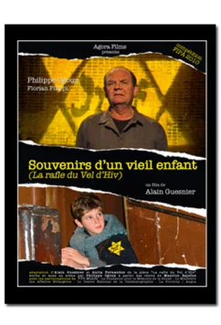 Постер: Воспоминания пожилого ребенка / Souvenirs d'un vieil enfant: La rafle du Vel d'Hiv (2009)