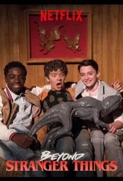 Постер: За кулисами «Очень странных дел» / Beyond Stranger Things (2026)