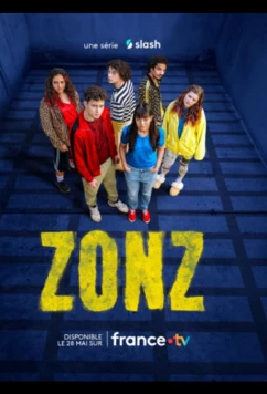 Постер: Зона / Zonz (2025)