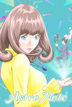 Постер: Звёздные заметки / Astro Note (2024)